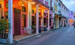 Phuket Small-Group City Sightseeing Tour by Bangtao Beach Bar Phuket Small-Group City Sightseeing Tour by Bangtao Beach Bar