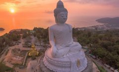 Phuket Landmarks and Historic Sites: Private City Tour by Bangtao Beach Bar Phuket Landmarks and Historic Sites: Private City Tour by Bangtao Beach Bar