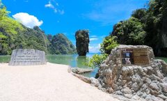 James Bond Island and Phang Nga Bay Tour + Canoeing By Speedboat From Phuket by Bangtao Beach Bar