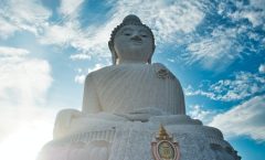 Pai Tiao Private Tour with Phuket Hotel Pickup