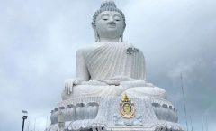 Phuket Full-Day Sightseeing Tour by Bangtao Beach Bar Phuket Full-Day Sightseeing Tour by Bangtao Beach Bar
