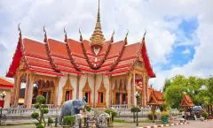 Half Day Phuket City Tour + 1 Hr ATV Riding by Bangtao Beach Bar Half Day Phuket City Tour + 1 Hr ATV Riding by Bangtao Beach Bar