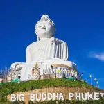 Phuket City Tour to Karon View Point